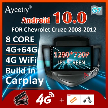 

G7 DSP IPS Android 10.0 car Radio Multimedia video Player for Chevrolet Cruze 2008 - 2012 Stereo 4G Navigation GPS no 2 din dvd