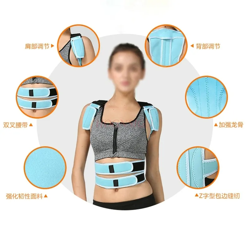 Dispositivo de Tração Masculino e Feminino Lombar Adulto Kyphosis Correção Cinto Anti-jubarte Roupas Corretivas Corrigir Volta Invisível 10 Beleza e saúde