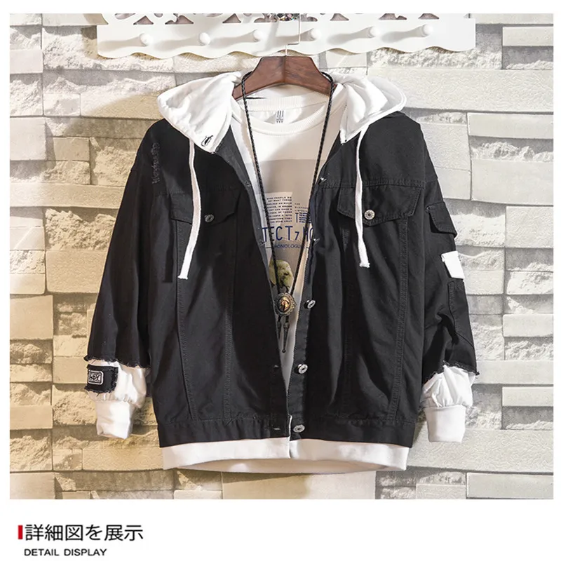 Denim Spring Hooded Jackets Hip Jeans 