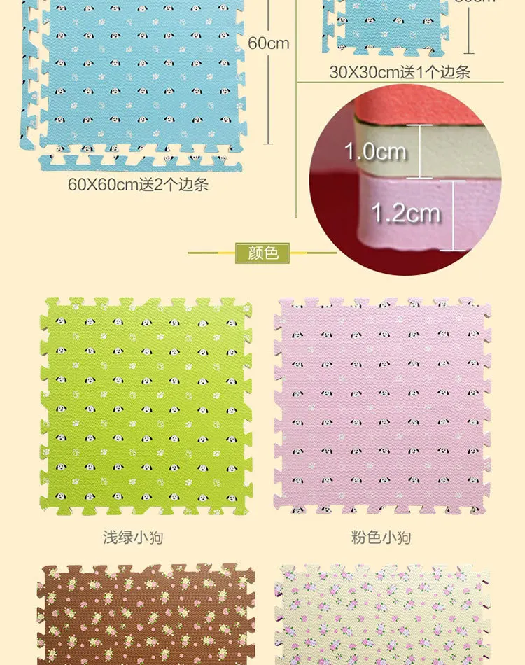 Головоломки пены коврики 30*30 Tianli Открытый Портативный татами Coaster противоскользящие детские коврики толстые