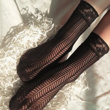 Черные женские кружевные носки в винтажном стиле, полосатые прозрачные носки, женские короткие ажурные носки, вечерняя Клубная одежда