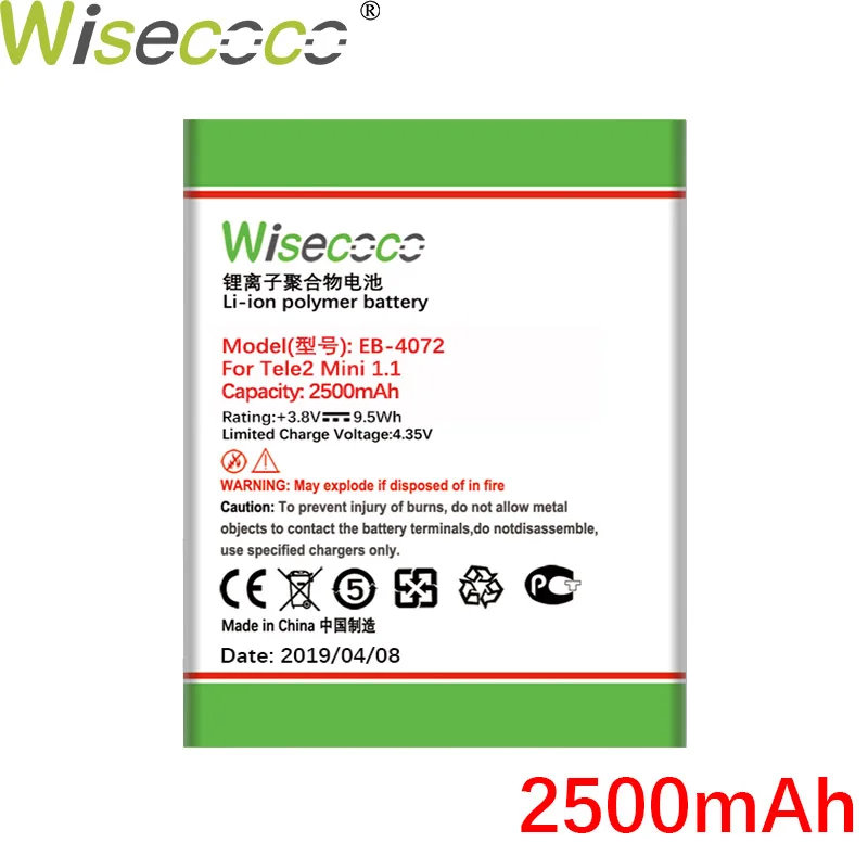 Wiscoco EB-4072 батарея для Tele2 Mini 1,1 Tele 2 Mini 1 1 телефон новейшее производство батарея высокого качества+ код отслеживания