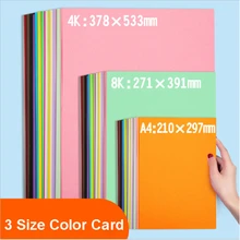 A4, 8 к, 50 шт., квадратная бумага для оригами, двухсторонняя, одноцветная, складная бумага, много цветов, для детей, ручная работа, сделай сам, скрапбукинг, ремесло, Декор