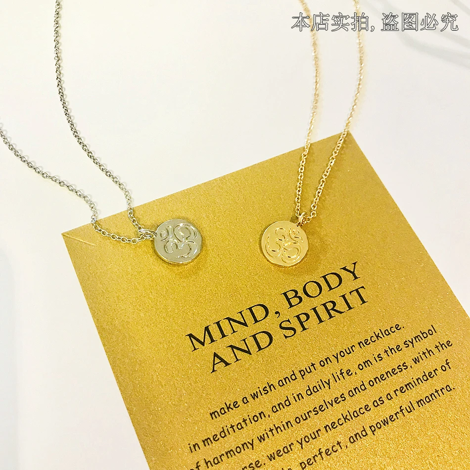 Dogeared Ом круглая подвеска Золотая Цепочка, Колье женское Ювелирное колье Collares De Moda Collier colye Ketting Chains Femme