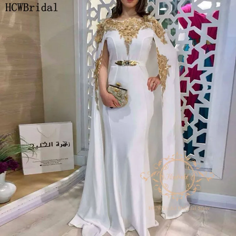 Новинка, арабское вечернее платье с накидкой, изящные Аппликации, длинное женское вечернее платье русалки, индивидуальное платье