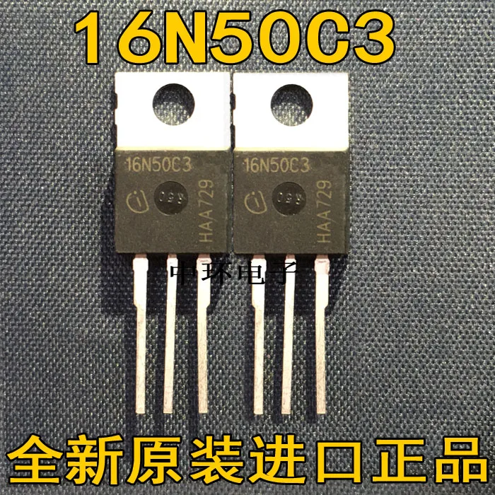 10 шт./лот SPP16N50C3 16N50C3 16A 560V TO-220