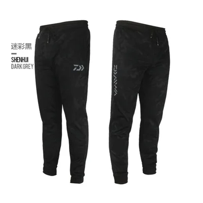 Daiwa Men Outdoor Sports Pants Camouflage Fishing Pants Anti-static Anti-UV Quick Drying Windproof Breathable Pants