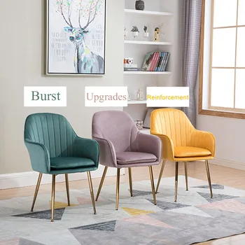 

Postmodern Sofa Nordic PU Furniture Coffee Chair Chinese Iron Furniture Chair Simple Restaurant Bedroom Casual Cafe Desk Chairs