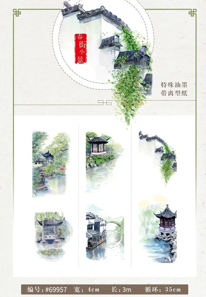 O1CN01Ze4XKz1KqVn0lD4zc_!!675111215