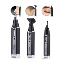 3 в 1 Электрический триммер для волос с ушками в носу перезаряжаемый триммер для бровей Электрический триммер для ушной триммер для носа инструменты для личной гигиены для мужчин