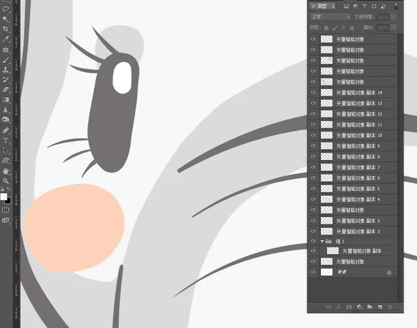 QQ截图20200325234324