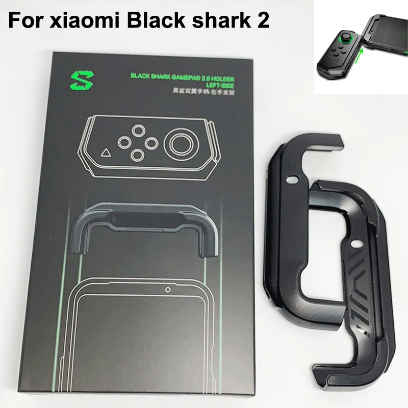 Для геймпада Black Shark 2,0 с левой ручкой, держатель левого размера, Официальный H66L и BHB16, относится только к Black Shark 2