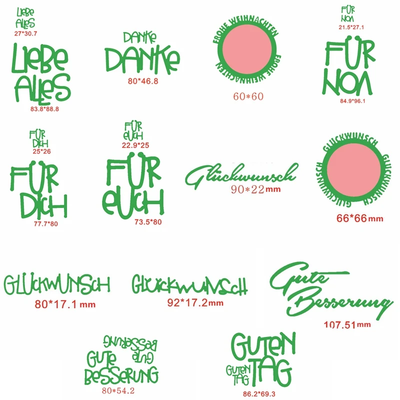 光影魔术手拼图1