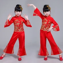 Yangko танцевальный костюм, костюм для китайского народного танца, детская одежда для танца на талии, классическая одежда для фанатов, Национальный танцевальный костюм для девочек