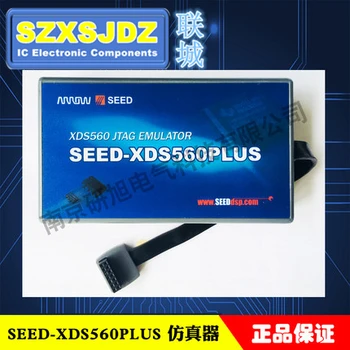 

SEED-XDS560PLUS TI DSP emulator enhanced new original authentic