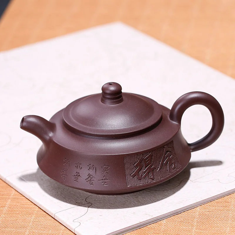 

150ML Yixing Purple Sand Tea pot Raw Mine Old Purple Mud Handmade carved kettle drinkware