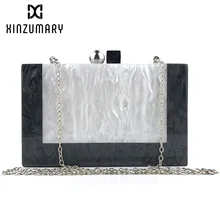 Новая Черно-белая Лоскутная Вечерняя сумочка из акрила для женщин, сумки-мессенджеры вечерние, свадебные, выпускные, повседневные клатчи, кошелек сумка