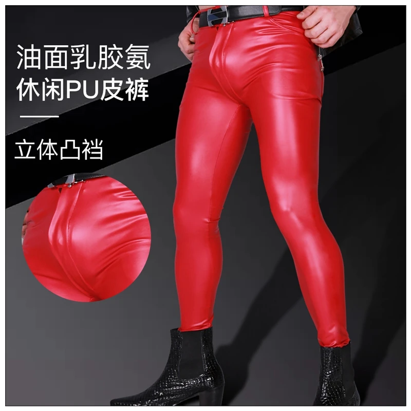 Men Sexy Soft Shiny Latex Leather 