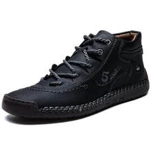 

Fashion Boots Men 2021 Autumn Short Plush Warm Snow Boots Men Pu Leather Ankle Boots Casual Cotton Shoes Male Botas De Invierno