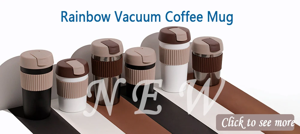 彩虹保温杯