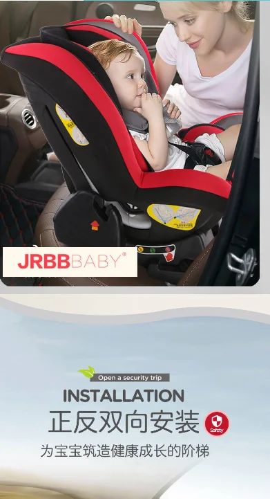 Baby car seat with booster seat/Portable Removable newborn car seat/cheap kids car seat