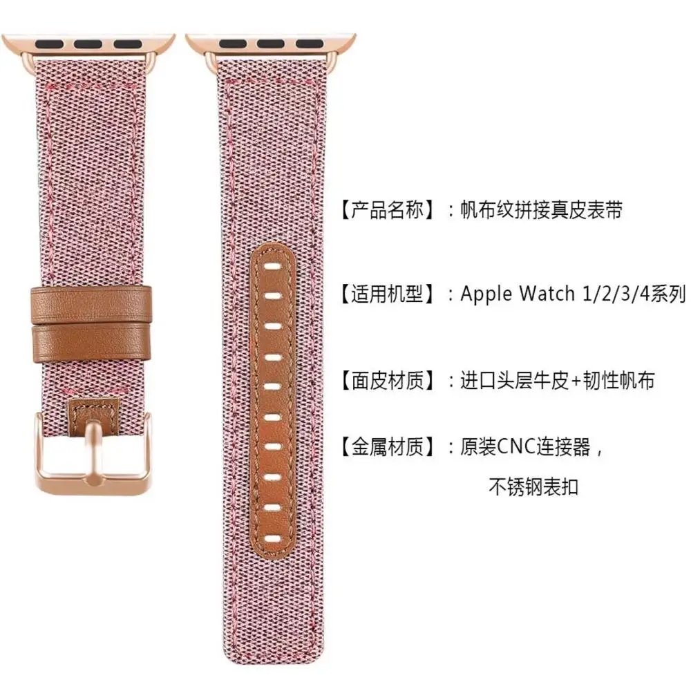 Серия 5 4 3 2 1 тканевый кожаный ремешок для apple watch band 42 мм 44 мм iwatch 5 браслет для iwatch band 38 мм 40 мм браслет
