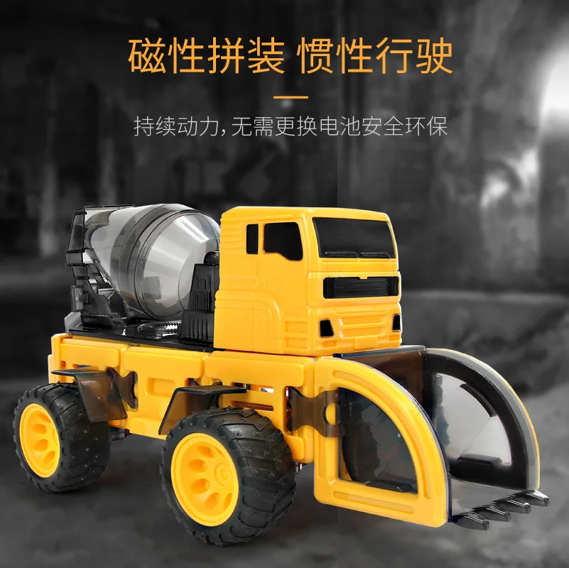 

New Style Magnetic Building Blocks Combination Engineering Vehicle Set Flexible DIY Assembled Inertia Engineering Vehicle Educat
