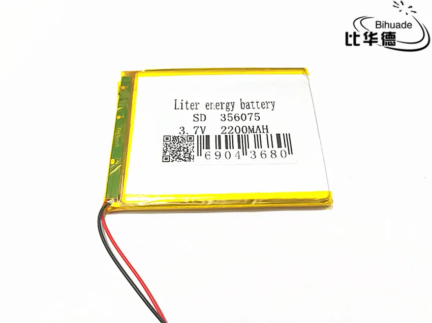 3.7V 2200mAh 356075 Lithium Polymer Li-Po li ion Rechargeable Battery cells For Mp3 MP4 MP5 GPS PSP mobile bluetooth