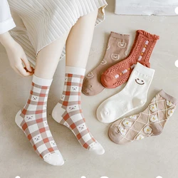 2022 Cartoon Socks Women'S Breathable Cotton Socks Multi-Colored Lovely Animal Pattern Girl Sock Pure Cotton Female Socks