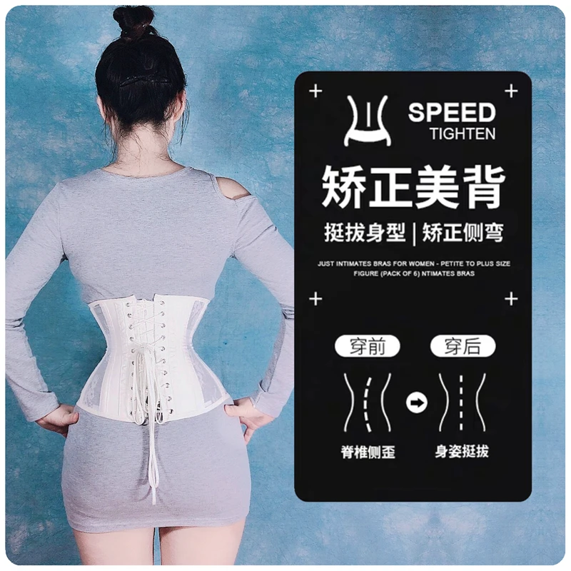 Sexy Gothic Underbust Corset Waist Cincher Shapewear Workout Belt Plus Size  Lingerie