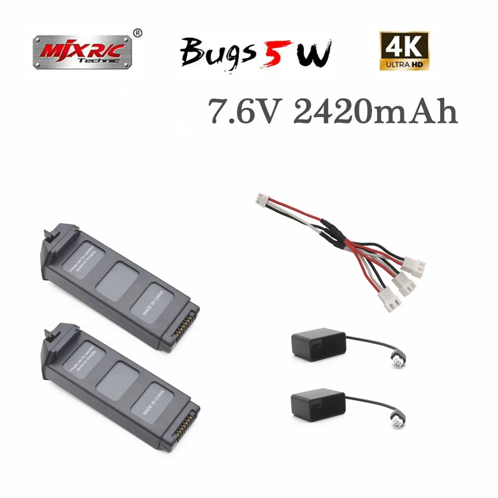 Обновленная батарея 7,6 V LiPo для MJX R/C Bugs 5W B5W 4K RC Quadcopter запасные части 7,6 v 2420mAH батарея дрона для X5 Pro - Цвет: Цвет: желтый