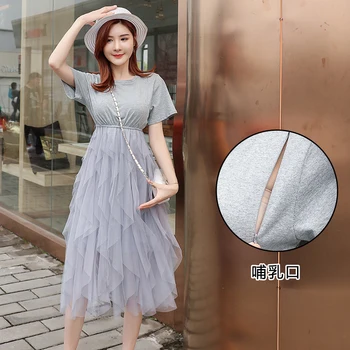 

7020# Summer Casual Maternity Nursing Dress Cotton Patchwork Gauze Breastfeeding Clothes Lacation Pregnancy Breast Feeding Wear