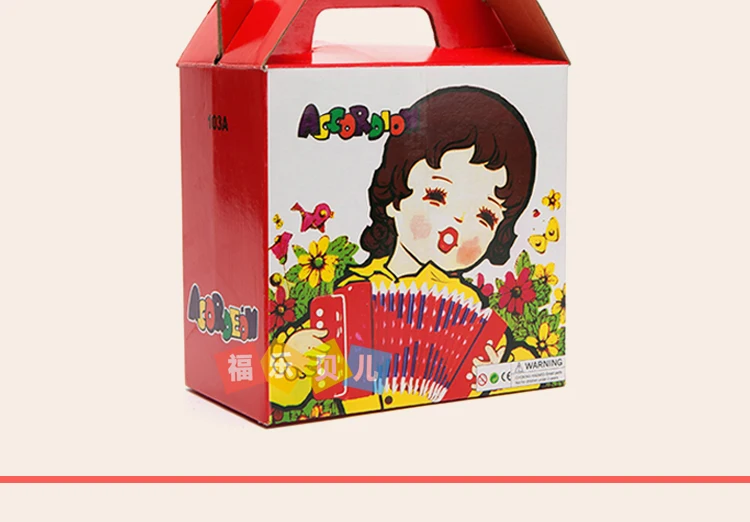 Música do Bebê Brinquedos de Plástico Crianças Acordeão Brinquedos Quebra-cabeça Musicais Música Instrumentos Microfonos Bb50yq 14 Quebra-cabeças musical de acordo com o bebê,