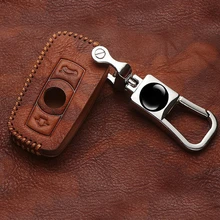 Подарок Высокое качество Натуральная кожа ключа автомобиля кошелек сумка цепочку для BMW X1 X3 X5 X6 Z4 320 525 E84 e71 E70 E88 E90 E93 F30 F31