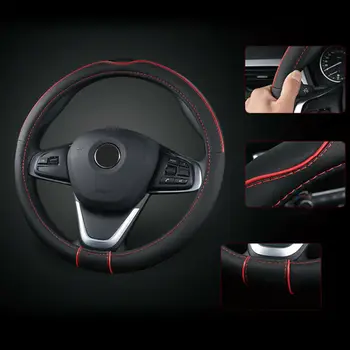 

15"/38cm Steering Wheel Cover Leather Non-slip Accessory Wear-resistant