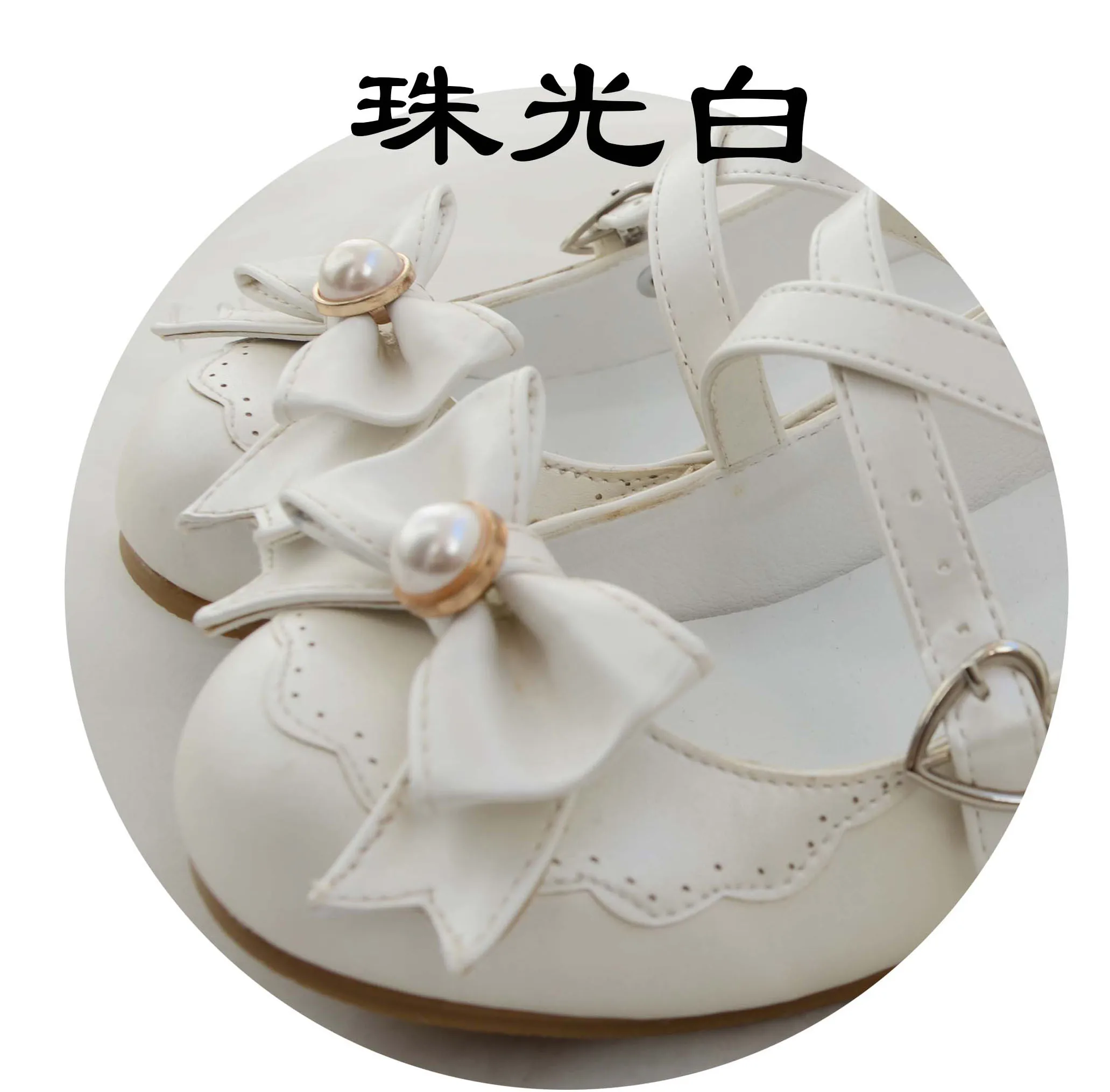 Pearlescent White5cm Гранулированные туфли в японском стиле «Сладкая Лолита» с украшением в виде сахара; милые женские туфли с круглым носком; туфли принцессы на среднем каблуке из искусственной кожи в стиле «лолита» для девочек - Цвет: Pearlescent White5cm