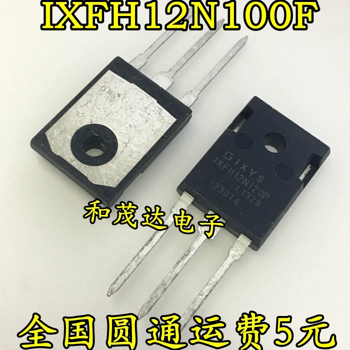 5 шт. IXFH12N120P 12N120P N 1200 в 12A до-247