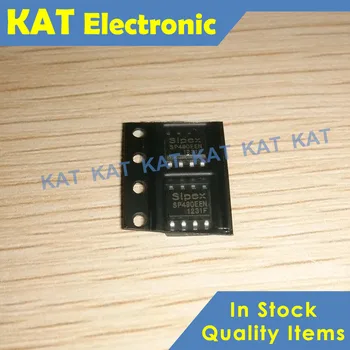 

5PCS/Lot SP490EEN SOP-8 Enhanced Full Duplex RS-485 Transceivers