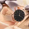 Women's Watches