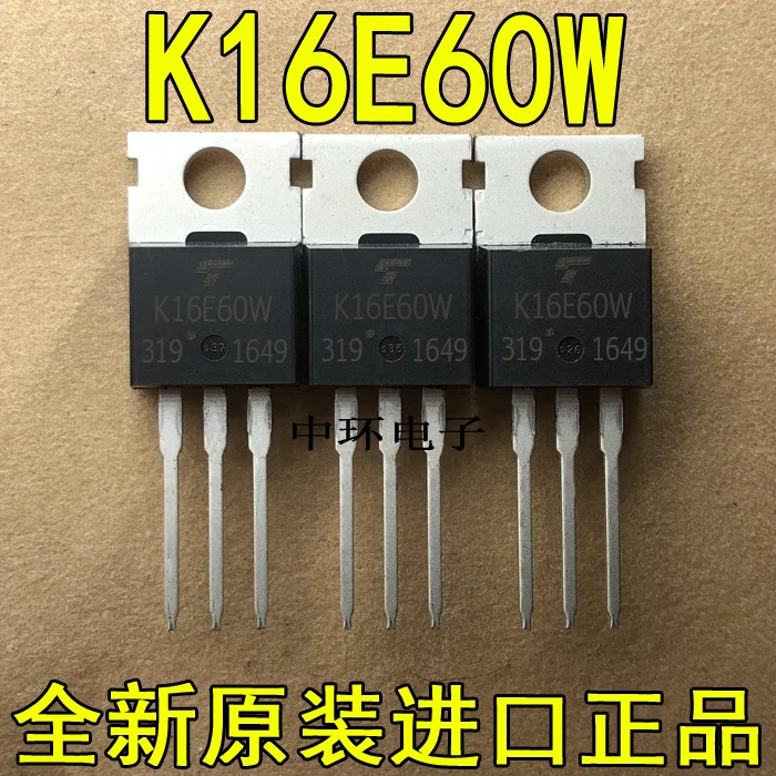 10 шт./лот TK16E60W K16E60W 15.8A/600V TO220