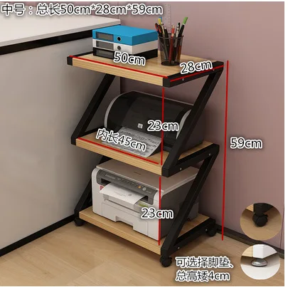 multifunction The ground plane officen printer multilayer commodity shelf bathroom kitchen accept Goods rack - Цвет: C m