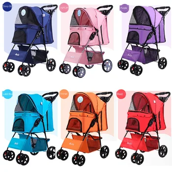 

Dog/Cat/Pet Stroller Travel Lightweight Folding Pet Stroller Teddy Dog Cat Stroller Four Wheel Outdoor Out Pet Cage