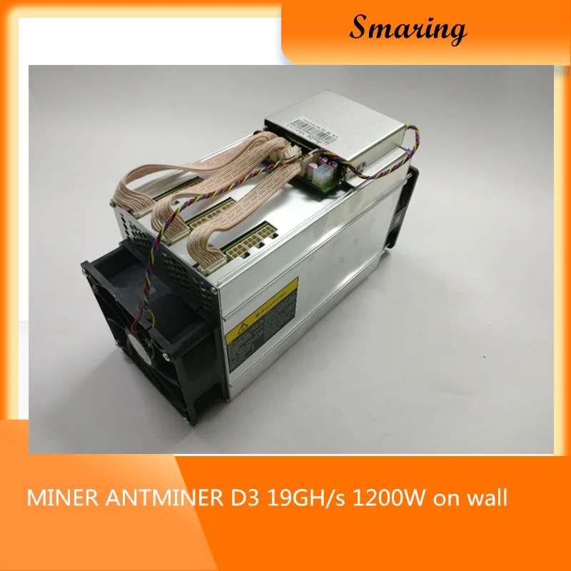 Майнер ANTMINER D3 19GH/s 1200 Вт на стену (без блока питания) BITMAIN X11 dash MINER can BTC на nicehash Майнер ANTMINER D3 19GH/s 1200 Вт на стену (без блока питания) BITMAIN X11 dash MINER can BTC на nicehash