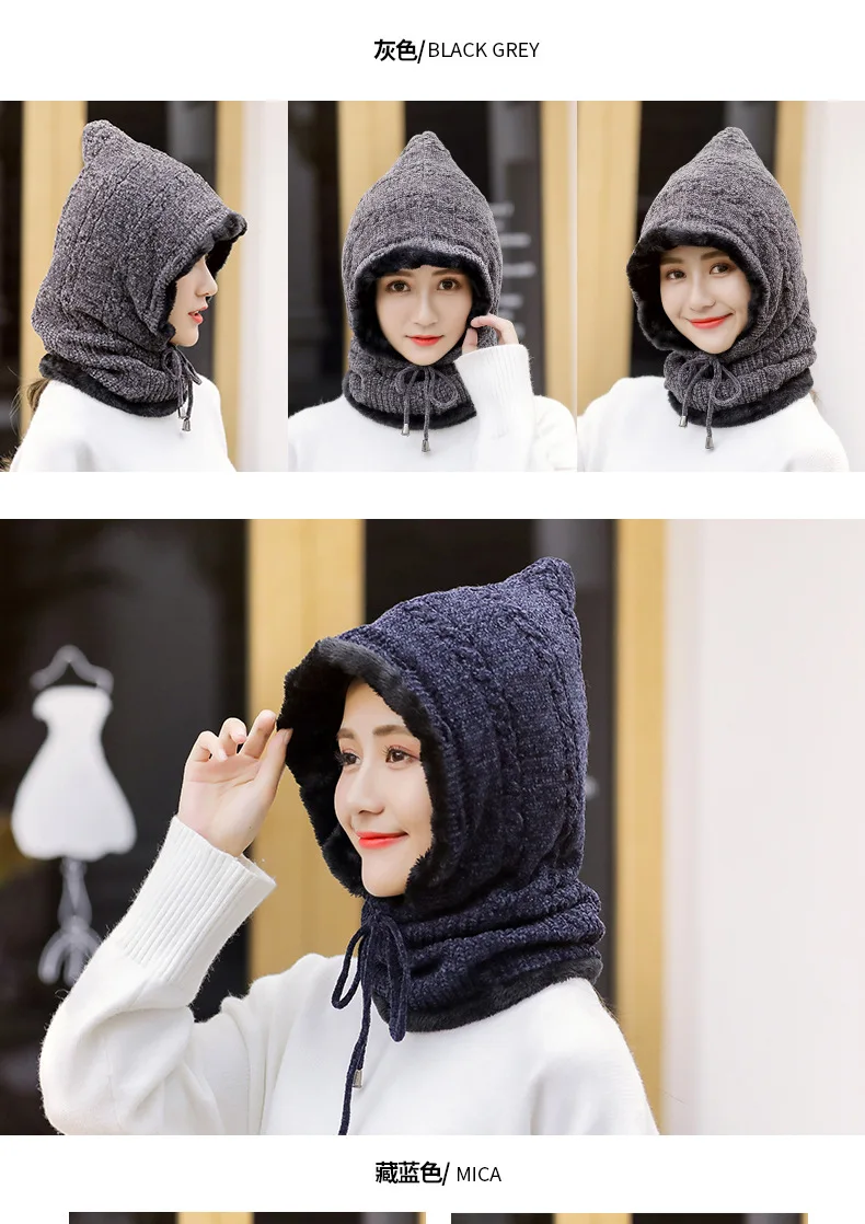 Женская зимняя вязаная шапка бини мужской шарф Skullies Beanies теплые зимние шапки для мужчин и женщин шапки брендовые маска капота брендовые кепки