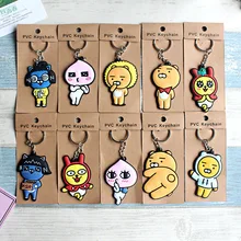 Мультяшное кольцо для ключей из ПВХ Оригинальное кольцо для ключей силикагель Маленькая подвеска подарок для активного отдыха мягкая шелконе Брелок Круг настраиваемый