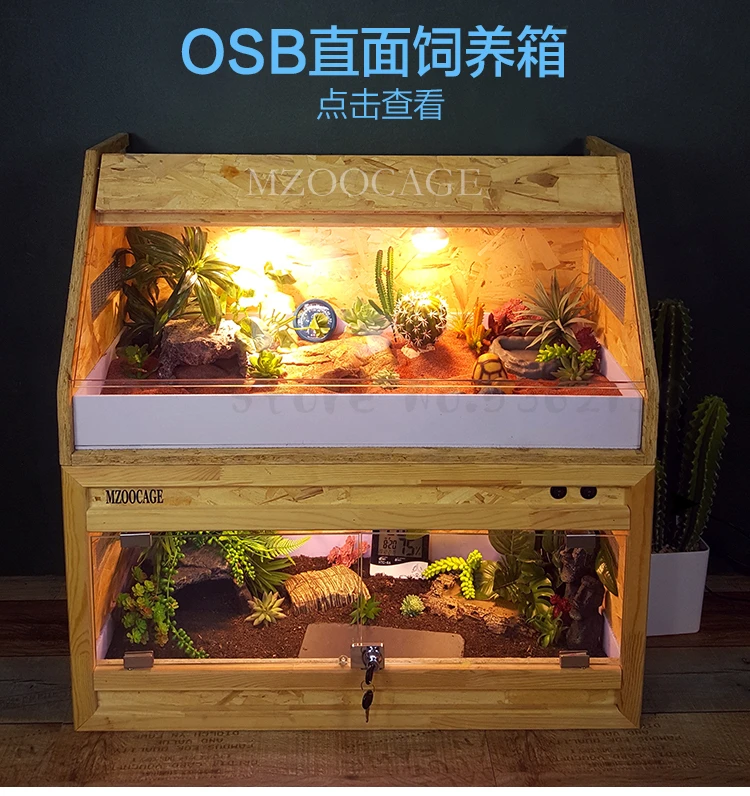 OSB черепаха Кормление инкубатор рептилия pet открыть большой Наклонный скалолазание ящерица деревянная коробка стекло
