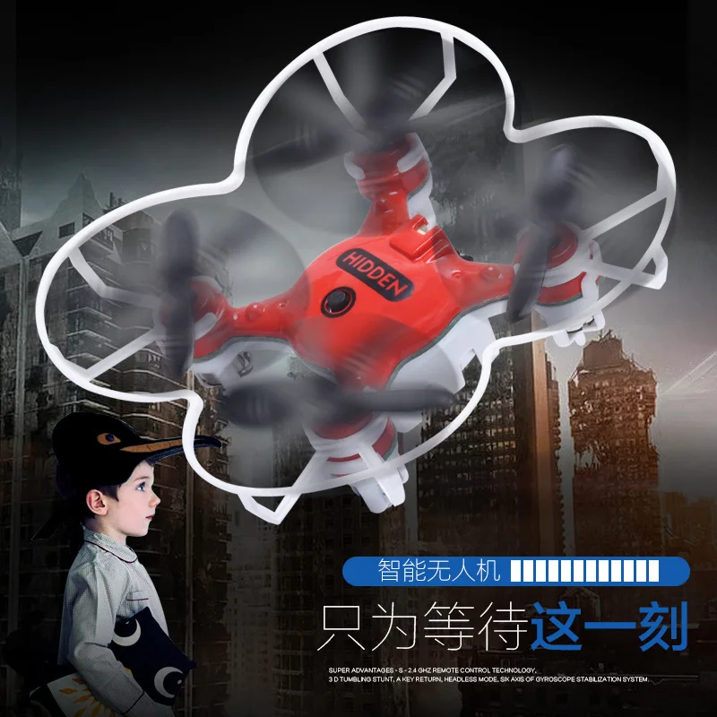 

Gesture Sensor Aircraft Intelligent Suspension UAV Toy Mini Four Axis Boy Toys Flash Fly Disc Kid's Gift Outdoor Toys