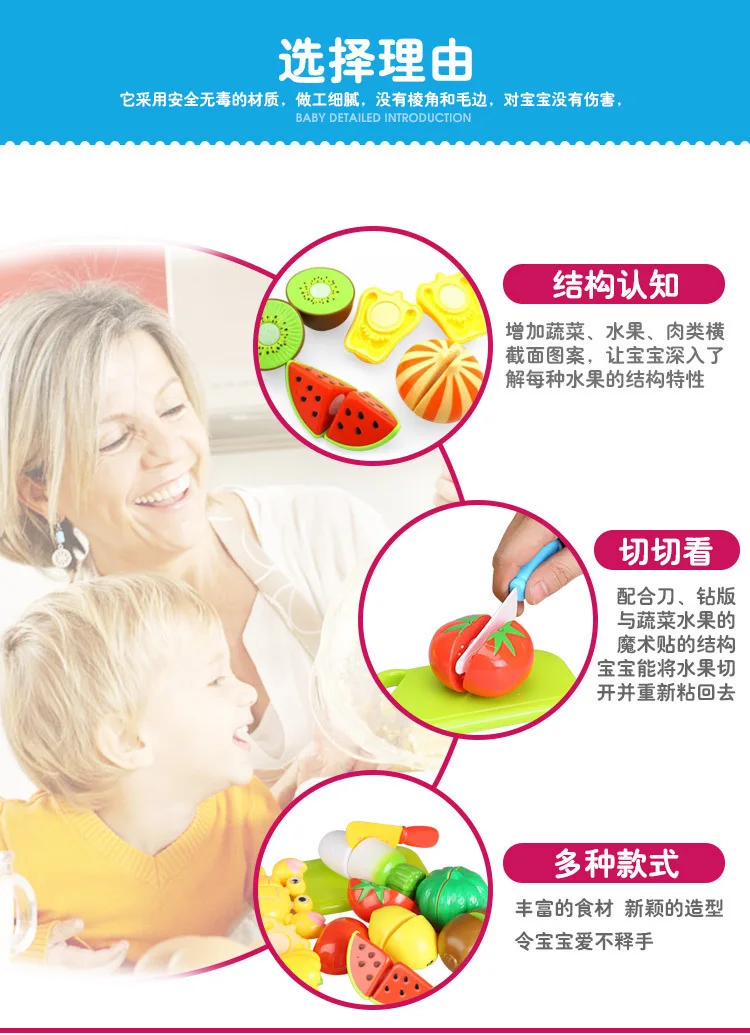 Kitchen Play House CHILDREN'S Toy Slicer 3-6-Year-Old Children Baby Model Cooking Tableware Toys
