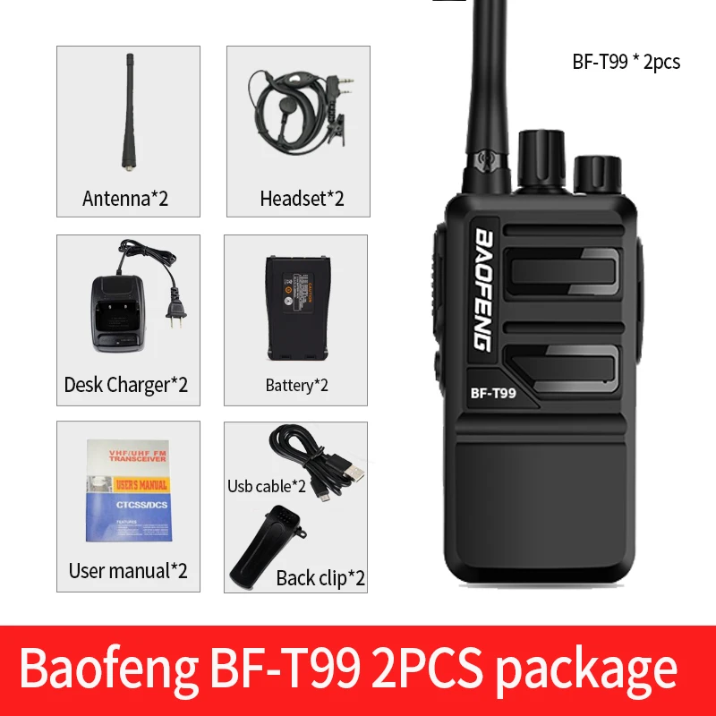 BF-T99 2PCS 2 шт. BaoFeng BF-888S Plus Walkie Talkie с 16CH увеличенной батареей и более четким голосом большой дальности двухстороннее радио - Цвет: BF-T99 2PCS