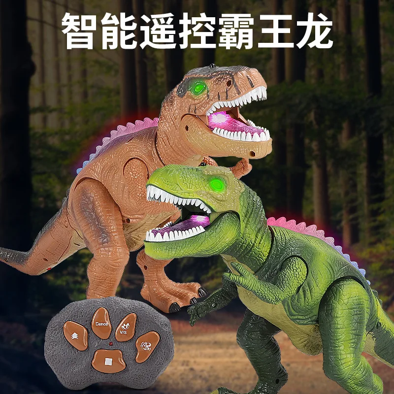 

Hot Selling Jurassic Model Electric T-Rex Remote Control Dinosaur Toy Luminescent Will Dancing CHILDREN'S Toy